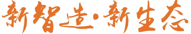 封面图字.jpg 封面图字.jpg