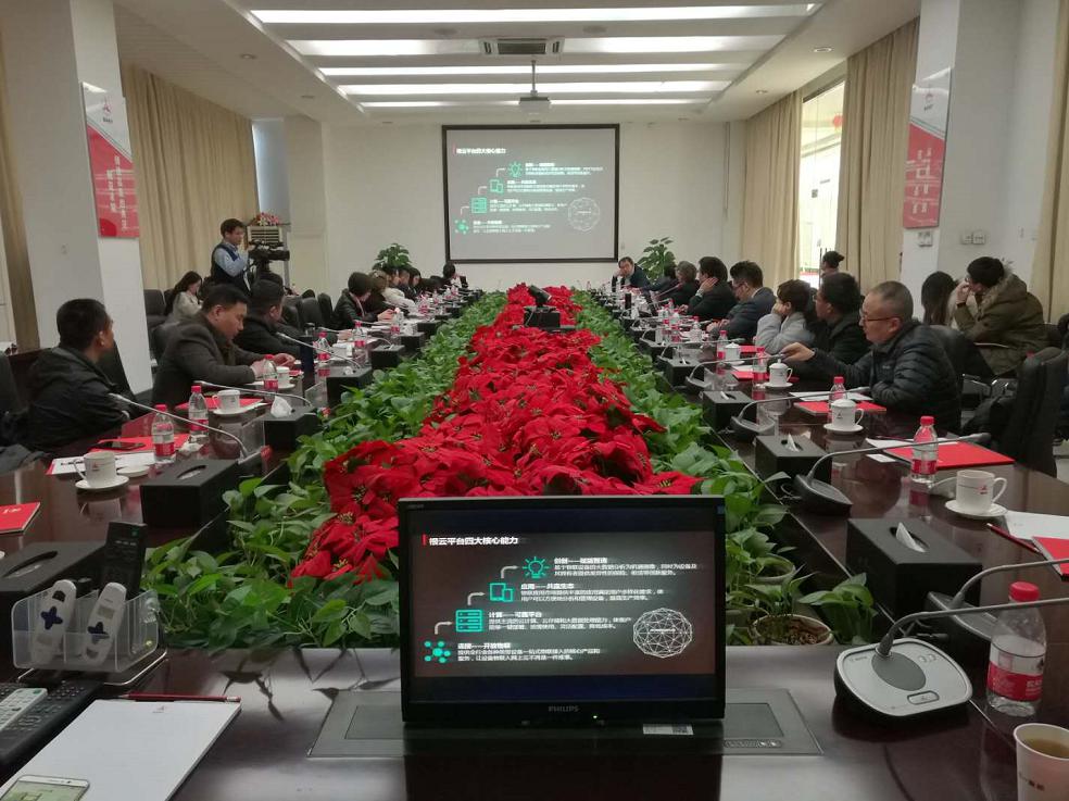 参观图片1.jpg 参观图片1.jpg