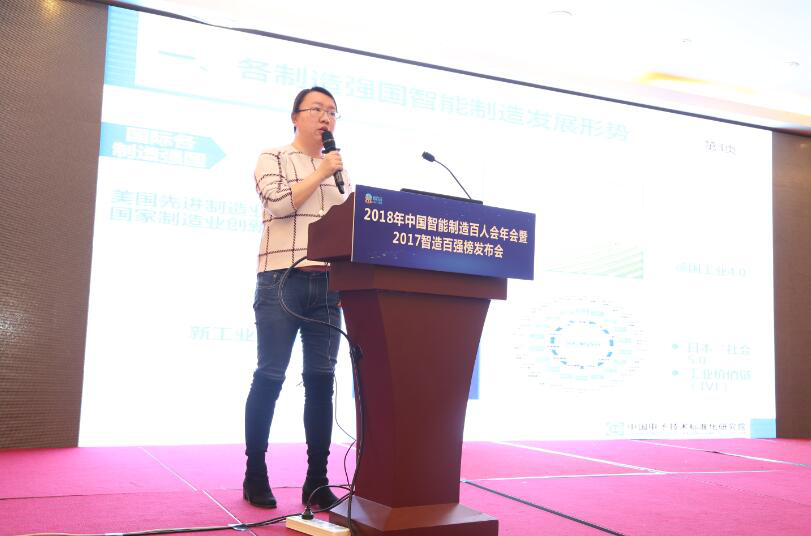 纬纱博士.png 纬纱博士.png