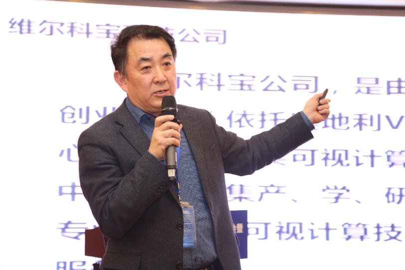 刘中一.jpg 刘中一.jpg