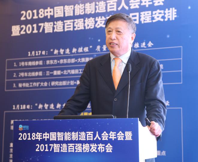 物联网.jpg 物联网.jpg