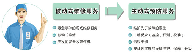 20160107095943_5873.jpg 20160107095943_5873.jpg