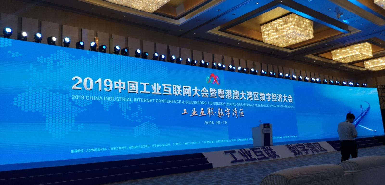 微信图片_20190827092236.jpg 微信图片_20190827092236.jpg